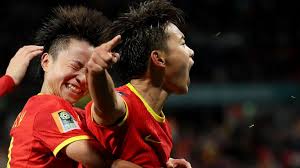 Heung
